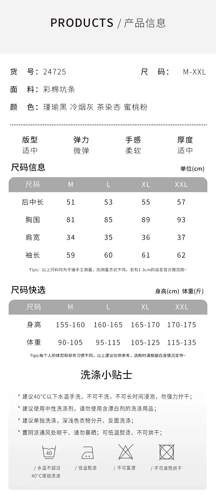 Modern dance clothes women's spring new French lotus leaf edge sweet v-neck top Chinese classical dance practice clothing