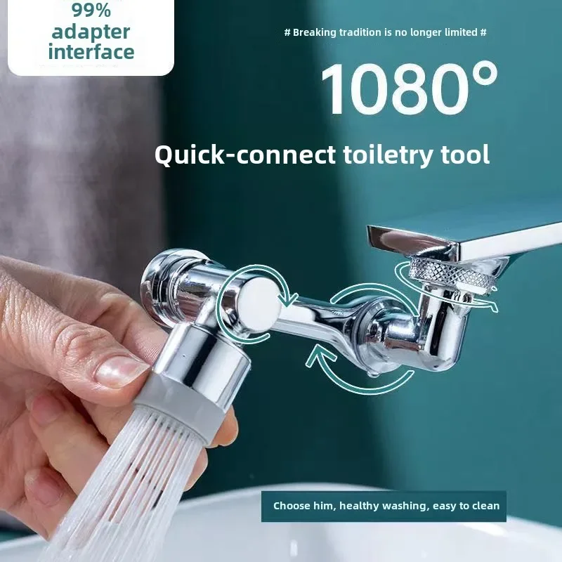 Robotic Arm Multi-function Universal Faucet 1080 Water Nozzle Toilet Extension Splash-proof Extension Rotary Aerator