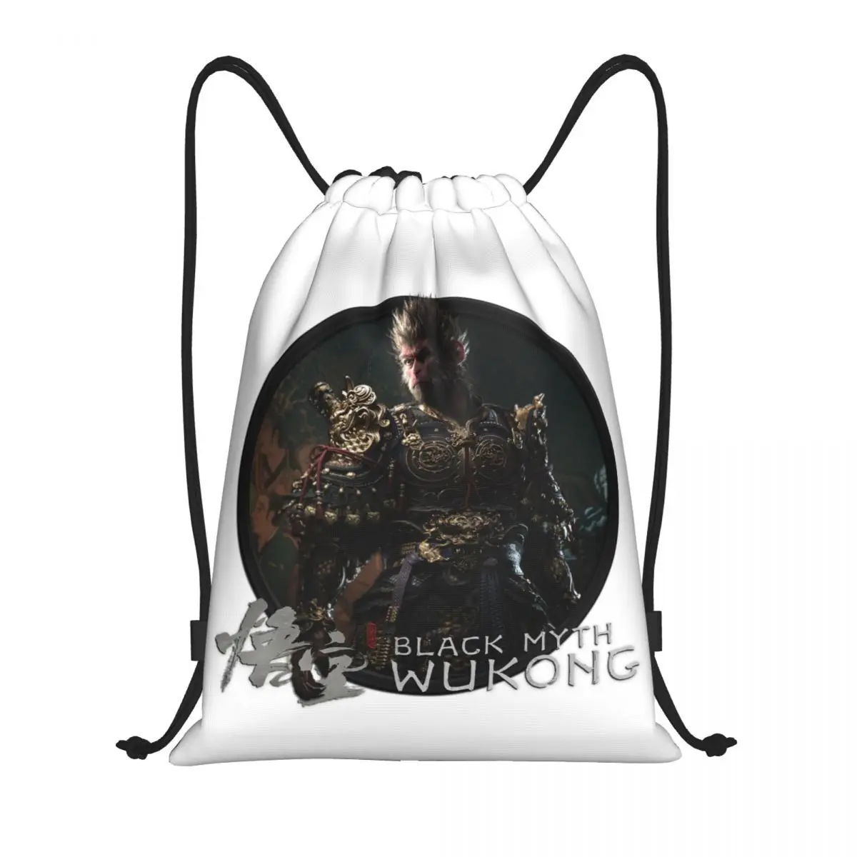 Custom Monkey King Wukong Myth And Folklore Drawstring Backpack Gym Sport Sackpack Portable Video Game Lover Training Bag Sack