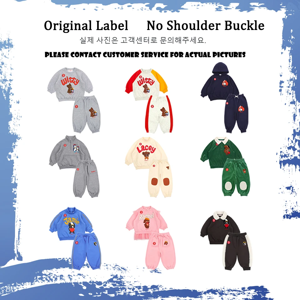 

Winter Children Clothes Sets Bebe 2024 Kids Clothes Baby Boy Clothes 베베 Legging 키즈옷 Children's Top And Bottom Clothes Set 아동상의