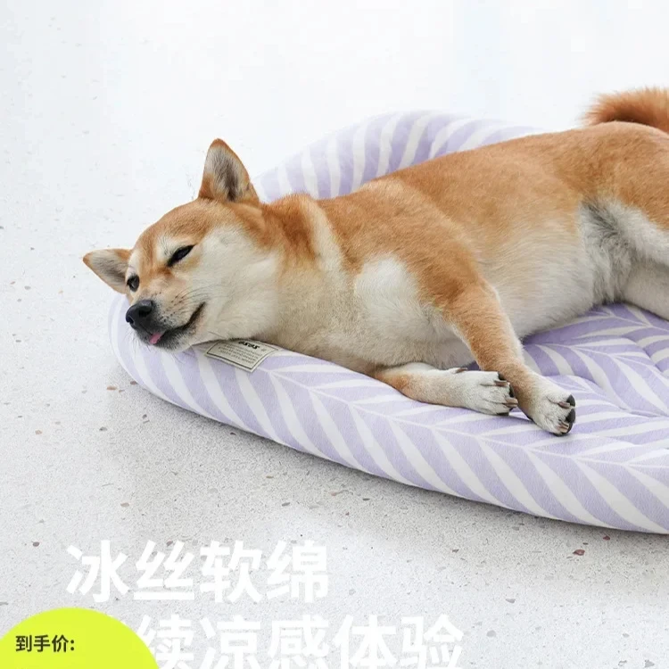 

Summer Pet Ice Cushion Cooling Dog Nest Cool Feeling, Bite resistant Small Dog Teddy Bed Summer Cool Cushion