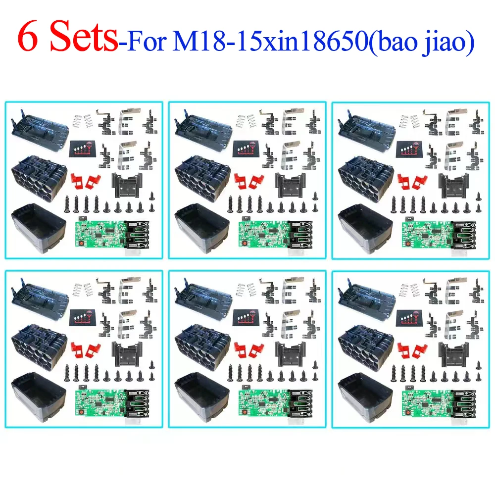 6 Sets Lithium Battery Plastic Case PCB Charging Protection Circuit Board Shell Boxs For Milwaukee 18V 9.0Ah Battery Housings