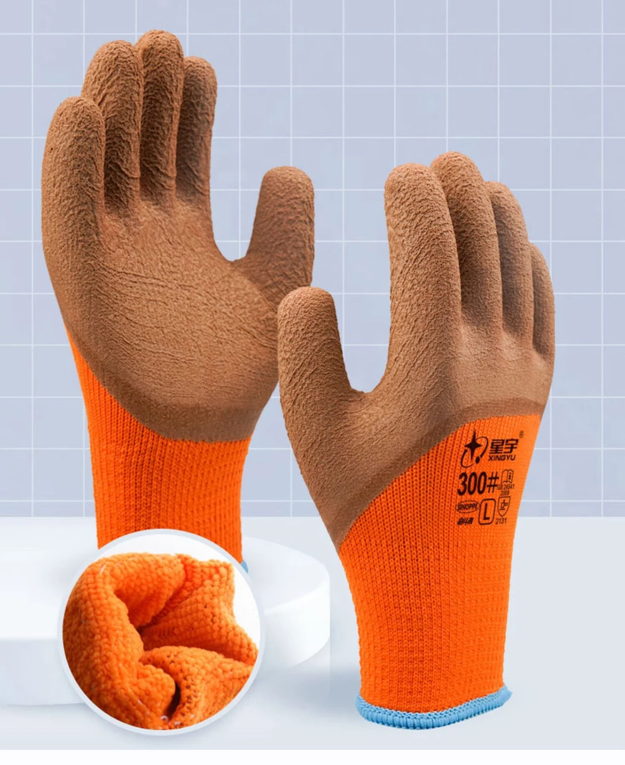 Anti Freeze Gloves Wear-resistant Anti Slip Thickened Warm low-temperature protective gloves for cold storage construction