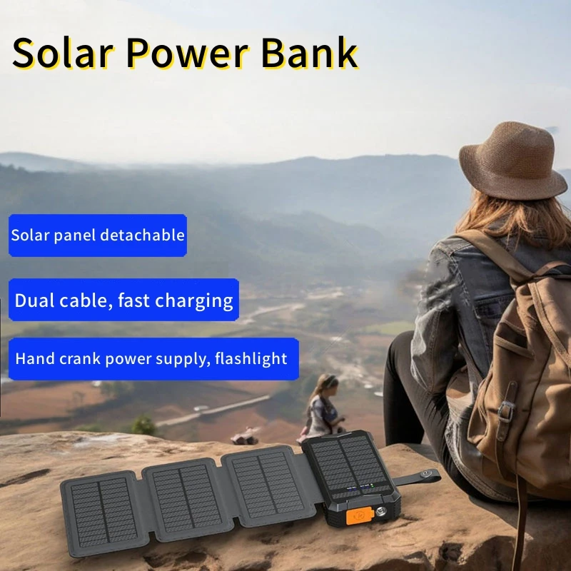50000 Mah Outdoor Powerbank Hand-Cranked Solar Power Bank Wireless With Built-In Cable 20000mAh Power Bank view 6