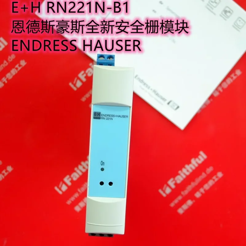 2025.4 E+H Brand Ne… - image