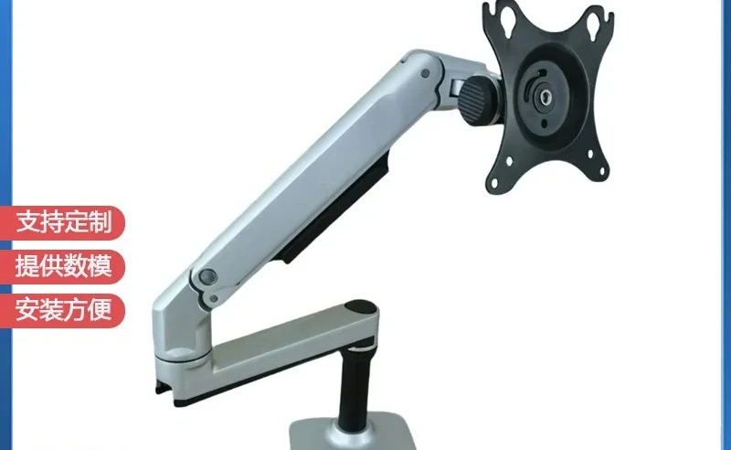 For Lijiu L6 Monitor Arm Desk Mount Computer Space Saving Suspension Bracket Universal Rotation Extended Height Adjustable