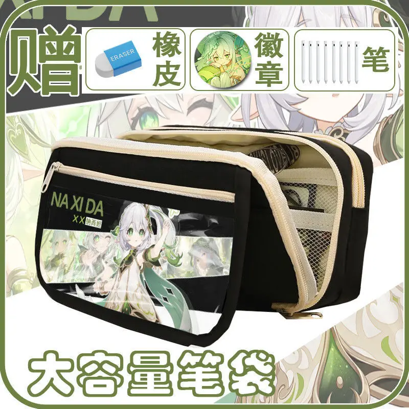 Genshin Impact Maple Leaf Wan Ye Funina Anime Game Peripheral Large Capacity Multi-Functional Pencil Case Anime