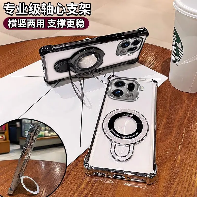 For Oppo Find X9 Pr… - image