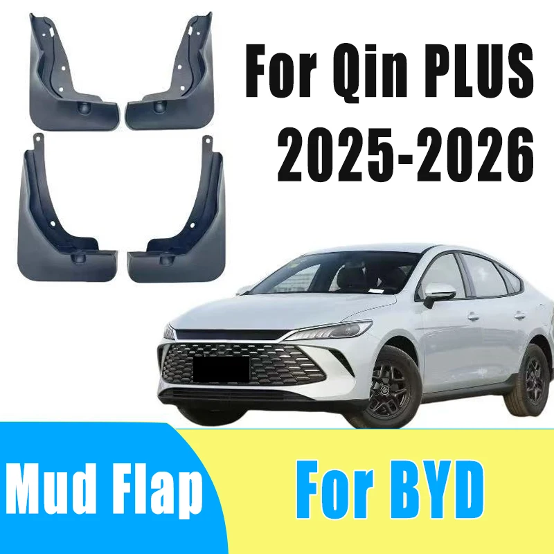 

4pcs Automotive Tire Mudguard Waterproof Prevent Mud Splashing Car Mud Flap Fender Trim Accessories For BYD Qin PLUS 2025-2026