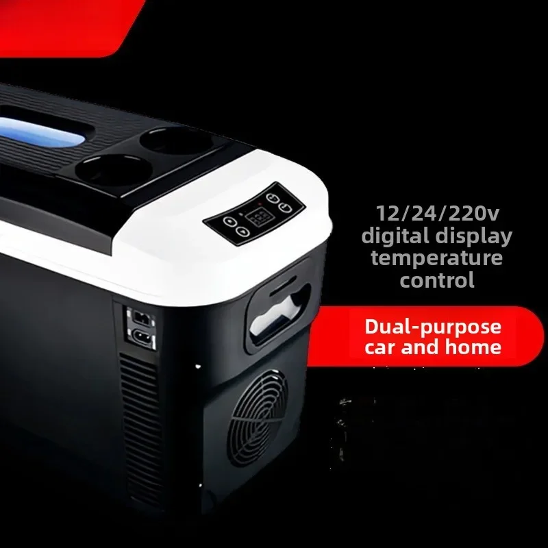 DURABLECar Refrigerator Car Home Dual-purpose Cold and Warm Box Small Refrigerator Truck 12v24110v Semiconductor
