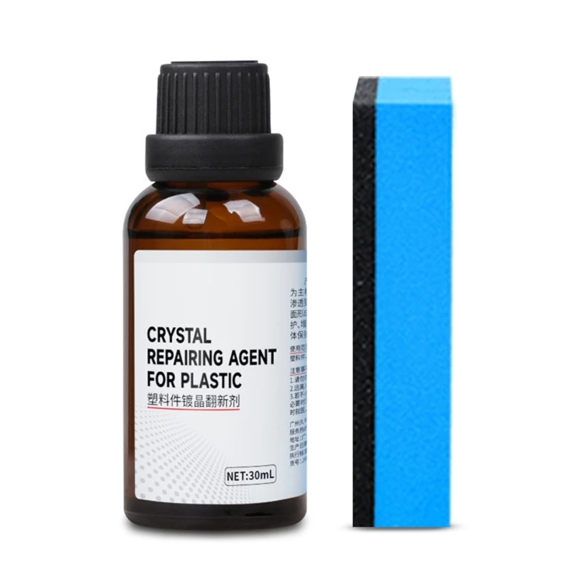 

D5BE транспортное средство пластического омоложения, установленное для длительного восстановления глянцевого и цвета и цвета