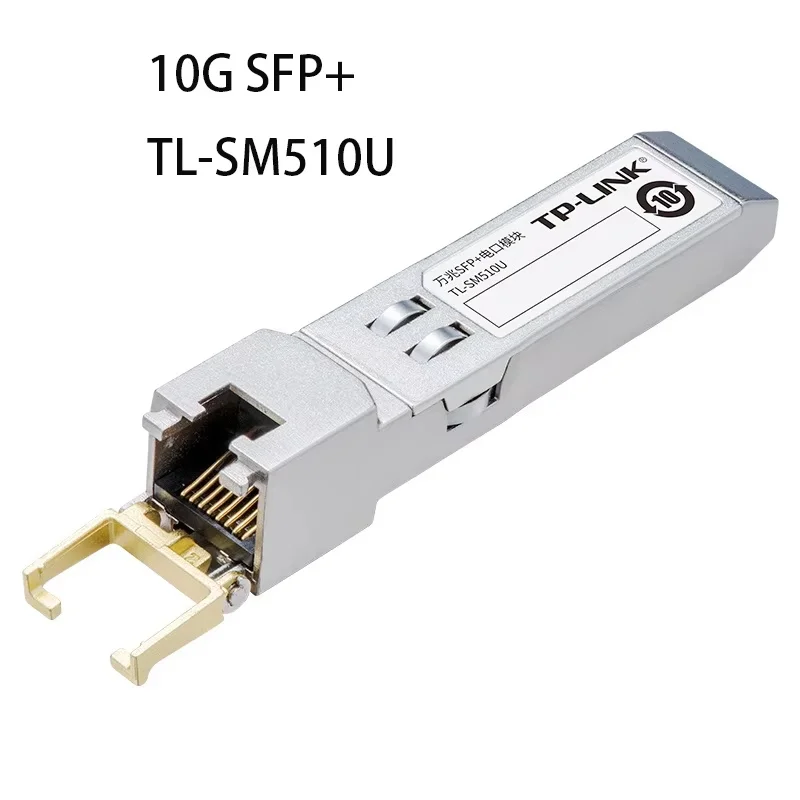 Tp-link 10G SFP+ Module 10GBase 2.5G Fiber Optical RJ45 Ethernet Port 10Gbps Transceiver Module Transmission TL-SM410U TL-SM510U