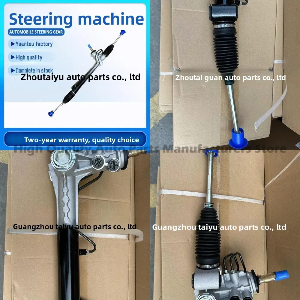 

Opel Astra Yatter Steering Gear 5900249 5900237 5900217 5900287 931742