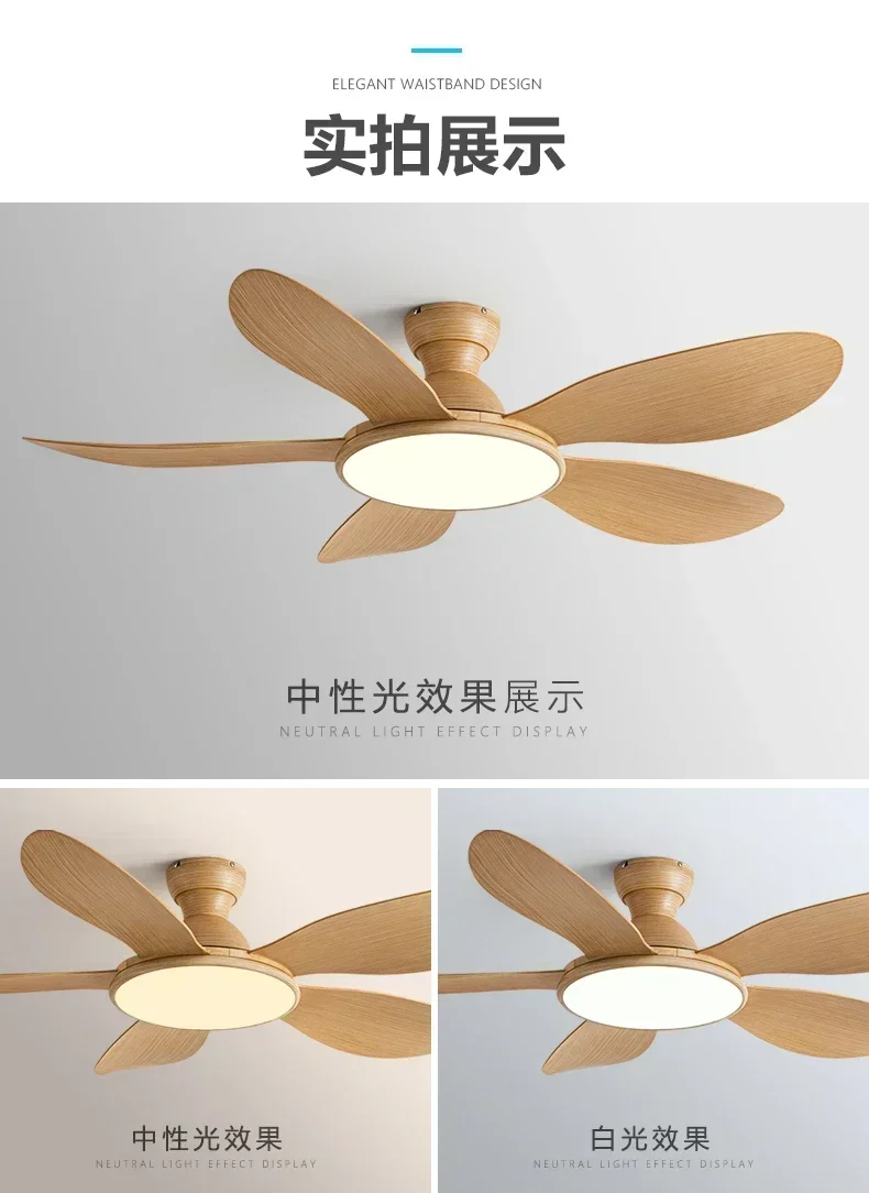 Frequency Conversion Ceiling Fan Lights Living Room Home Ceiling Fan Lamp 2023 New Dining-Room Lamp Fan Integrated