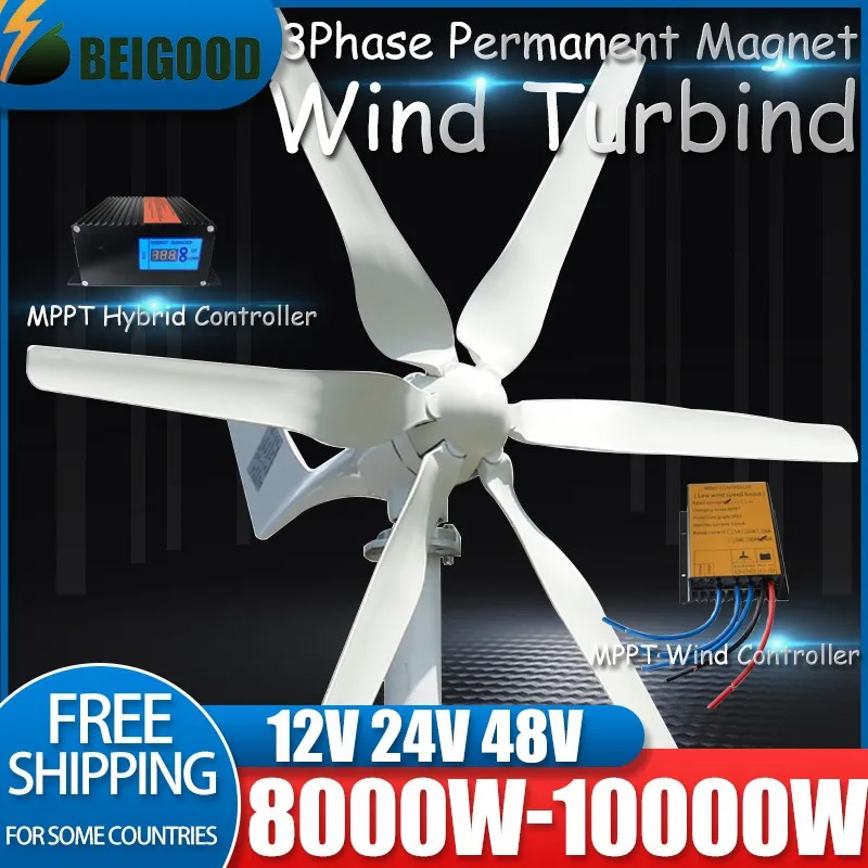 Switching Power Supply Wind Turbine Generator With MPPT Controller Homeuse Low Wind Speed Star New Arrival Free Energy 6 Blades