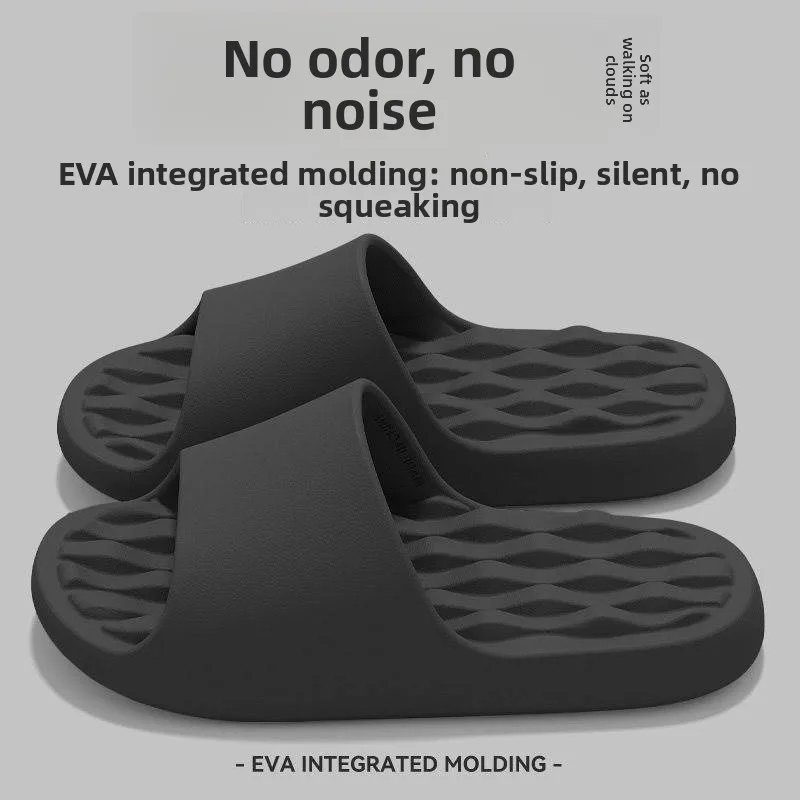 

Мужские летние домашние тапочки из ЭВА с защитой от скольжения, комфортные, без запаха, простого дизайна, с круглым носком, без застежек