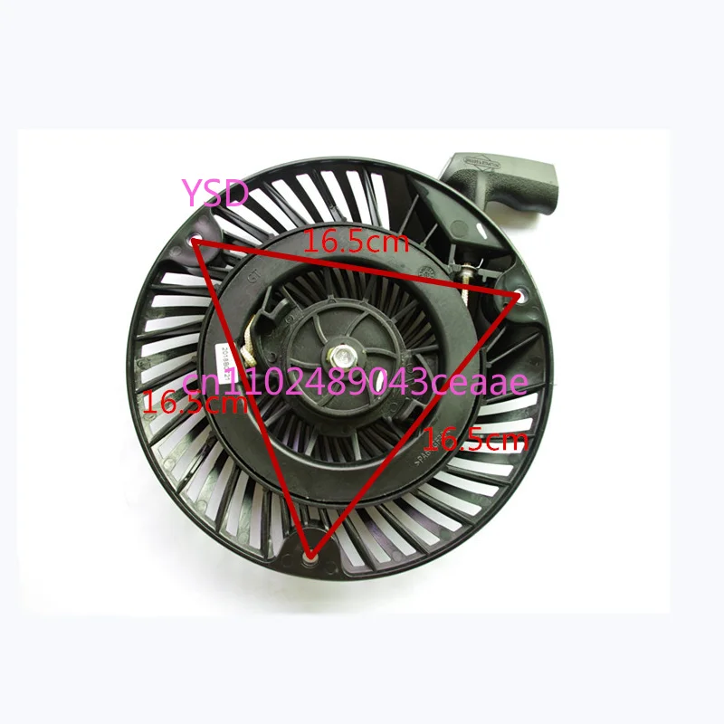 Ручной стартер для Briggs Stratton DOV700 DOV750 793470 7989009 593958, лапка железного стержня косилки Ручной стартер для Briggs Stratton DOV700 DOV750 793470 7989009 593958, лапка железного стержня косилки