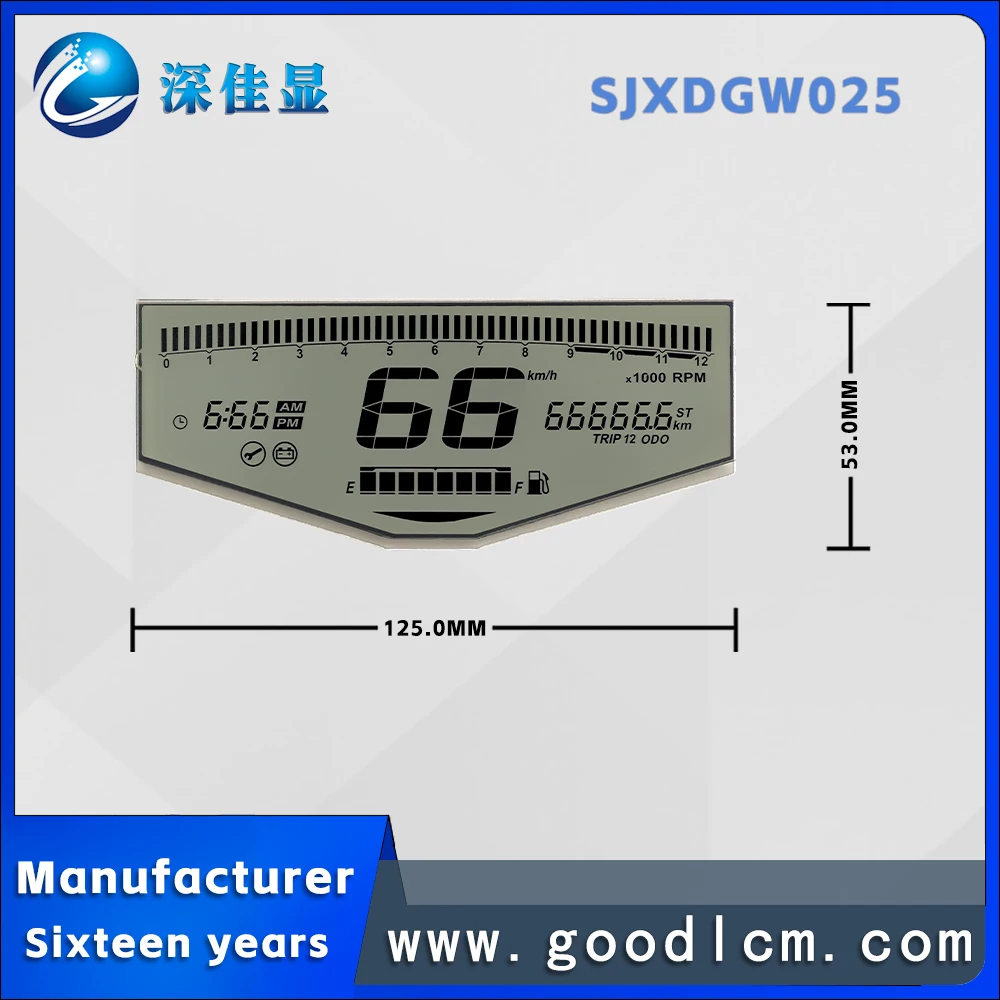 مخصص بالجملة SJXDGW025 7-قطعة شاشة الكريستال السائل HTN إيجابي عداد السرعة قطعة رمز الشاشة مكافحة وهج أداة الشاشة