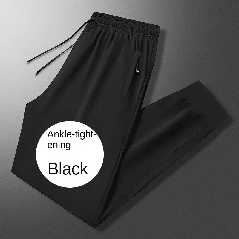 

Мужские летние спортивные брюки из ледяного шелка: легкие, быстросохнущие, свободные джоггеры с дышащей сеткой, эластичные повседневные штаны