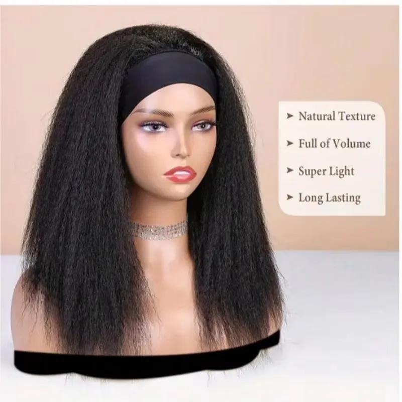 باروكات شعر طويلة مستقيمة للنساء ذوات البشرة السمراء، باروكة رأس صناعية، شريط شعر مرفق بنصف شعر مستعار، مصنوع آليًا بالكامل، بدون دانتيل