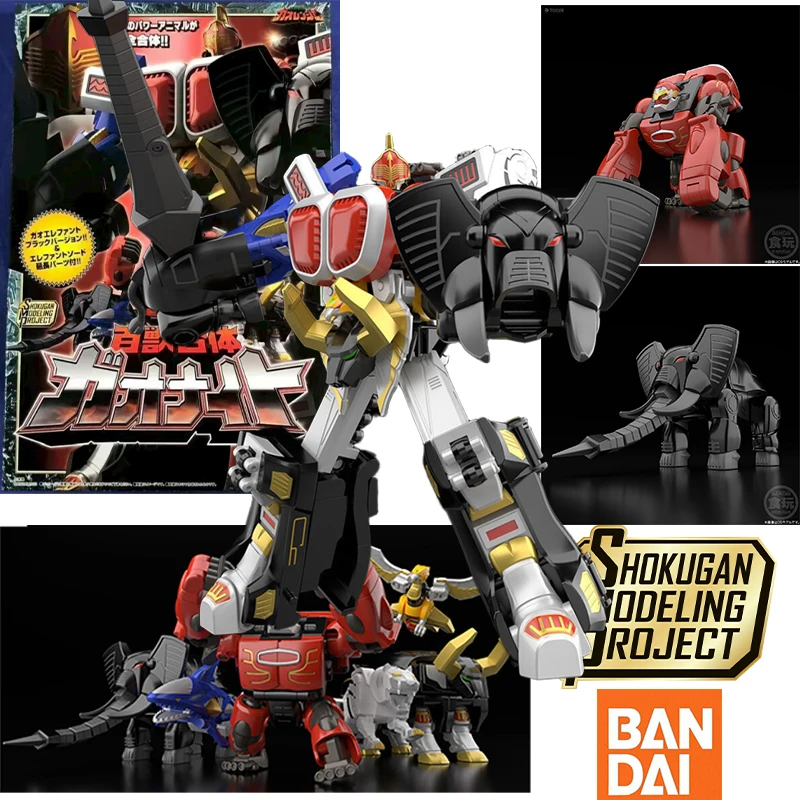 

Bandai SMP Limited & Special Edition Hyakujuu Sentai Gaoranger - Beast Combination Gaoking Knight Collectible Action Figure
