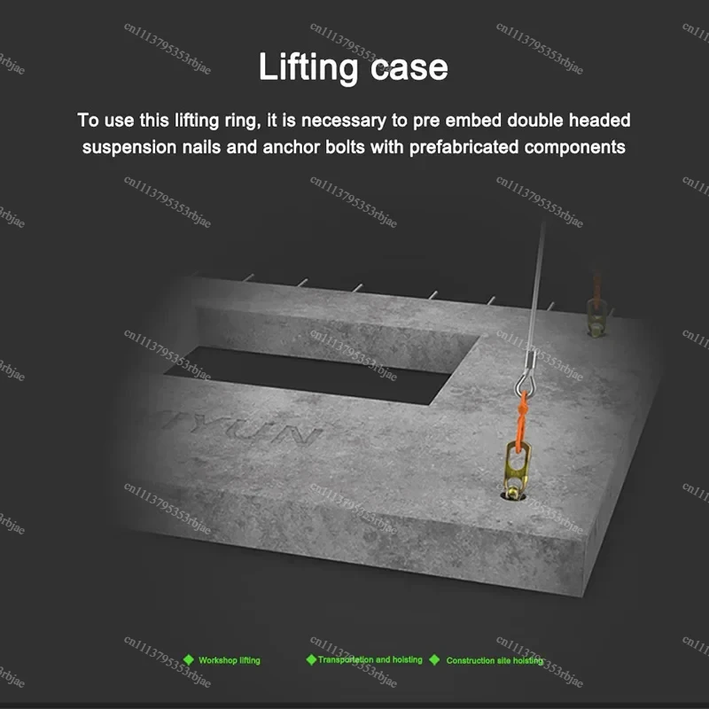 Hardware Formwork Accessories Concrete High Quality Lifting Clutch for Pin Anchor for Spherical Head Anchor in Precast Concrete