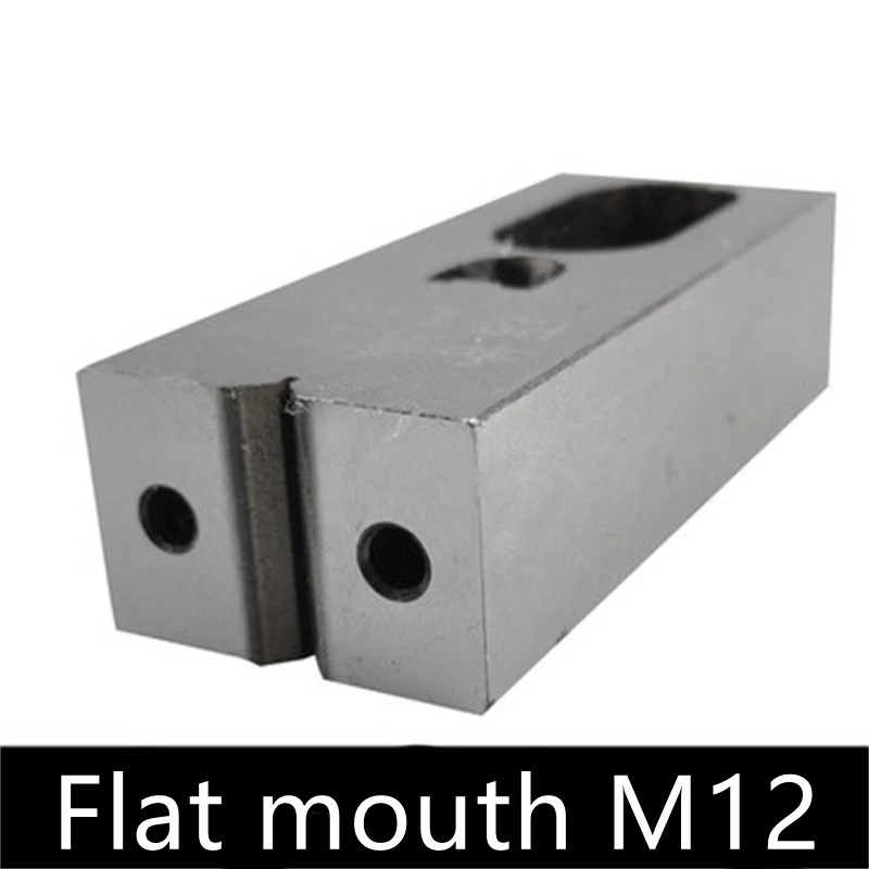 Variant: 2pc Flat mouth M12