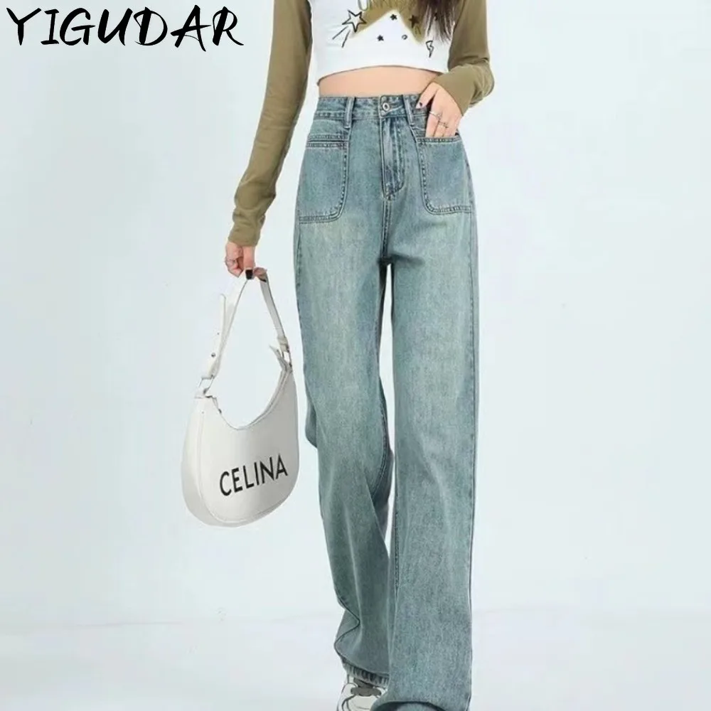 

2024 Summer Women's New Nostalgic Blue Wide Leg Jeans High Waist Double Button Casual Versatile High Show Thin Straight Pants