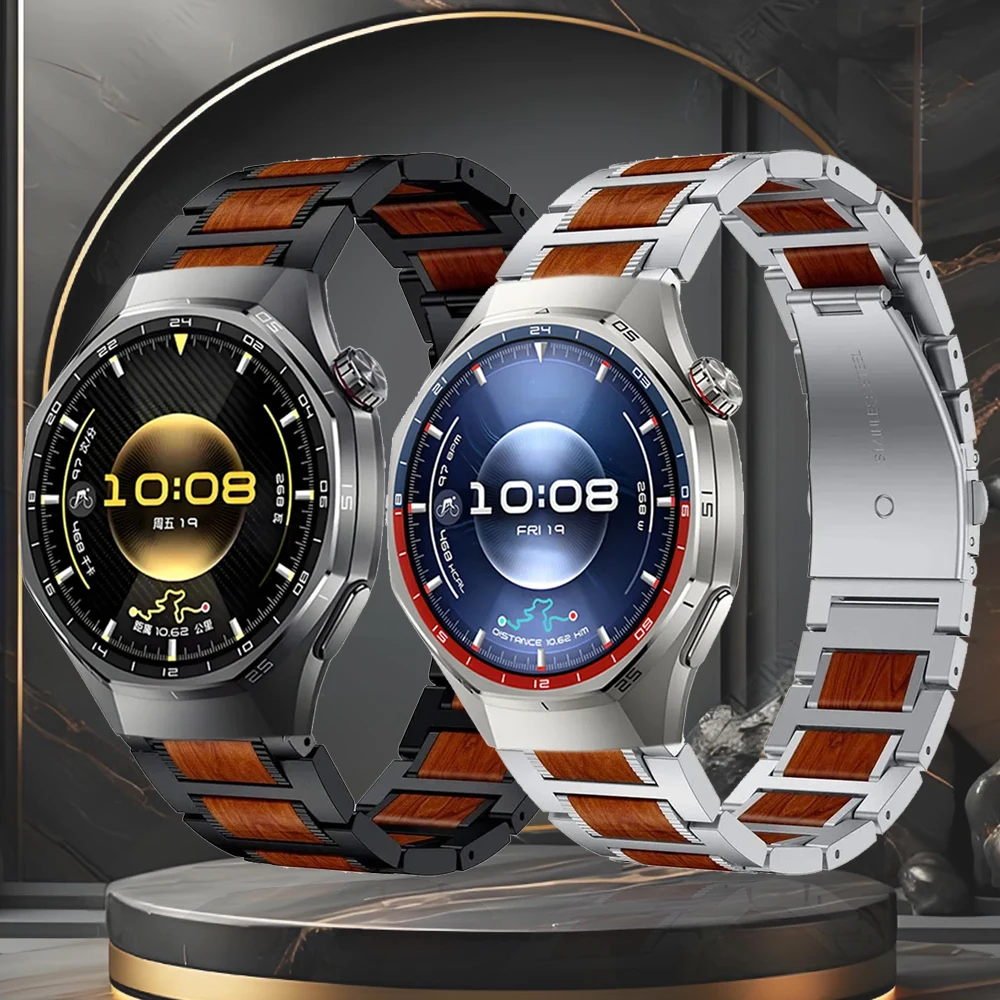 22Mm Metal Rosewood…