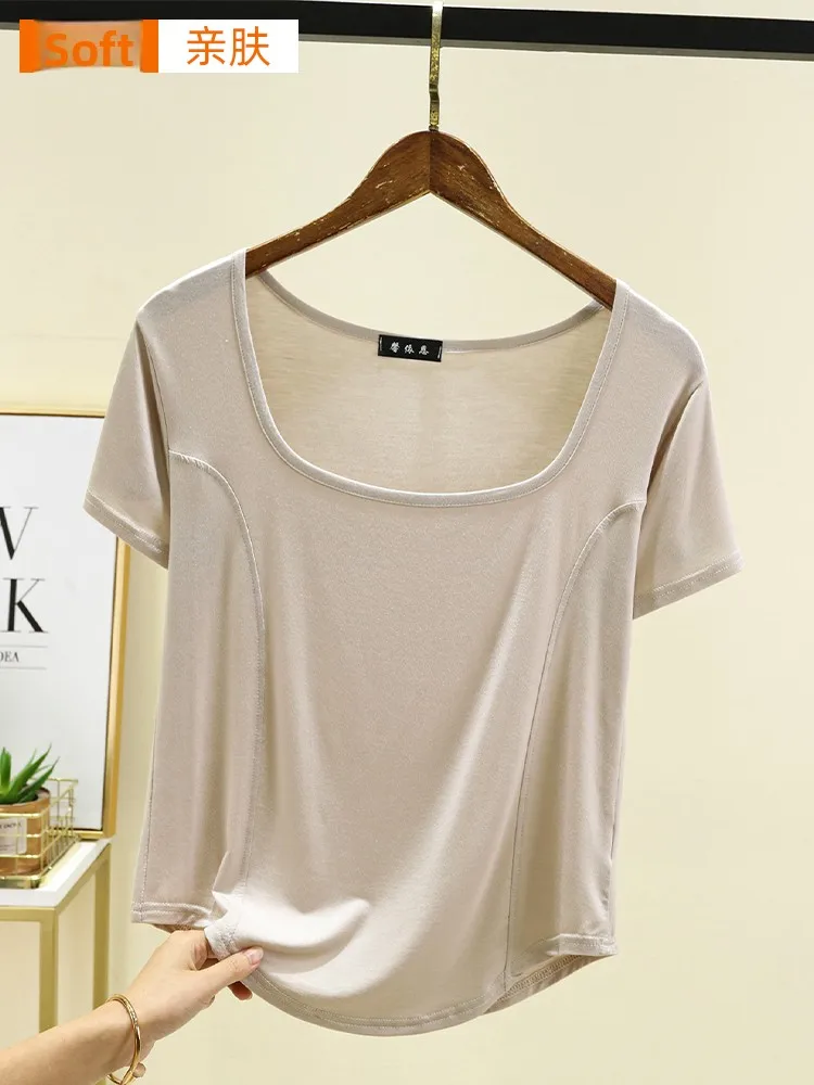 Slim Fit Kleur Modaal Vierkante Kraag T-shirt Dames Zomer Nieuwe Sle Thin Ort Sve Base Irt Faion Dames T-shirt