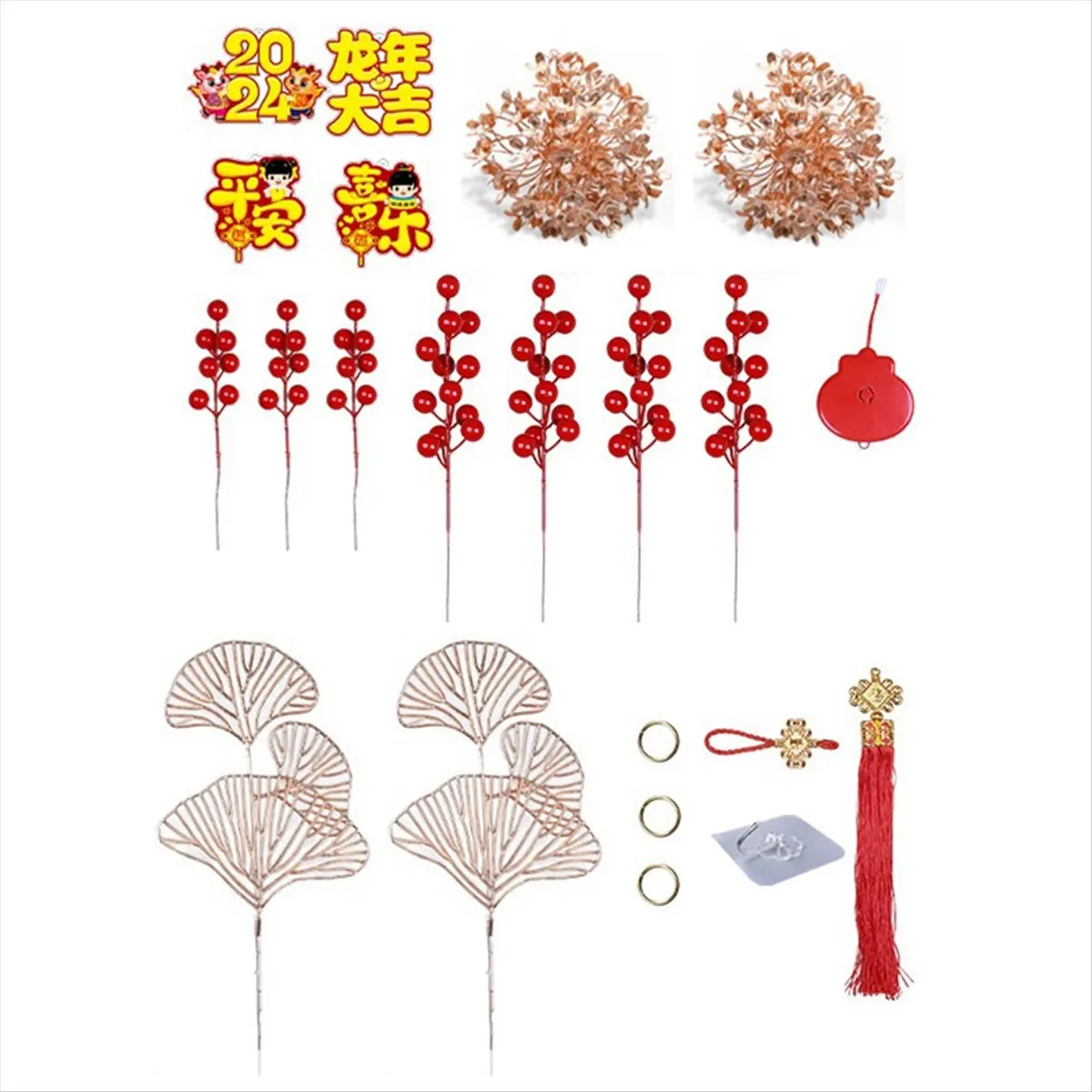 MYdaY- الصينية القمرية سعيدة السنة الجديدة متوهجة أضواء غامضة متوهجة إكليل مجموعة المواد أضواء ملونة المحيطة قطع معلقة، S B #1