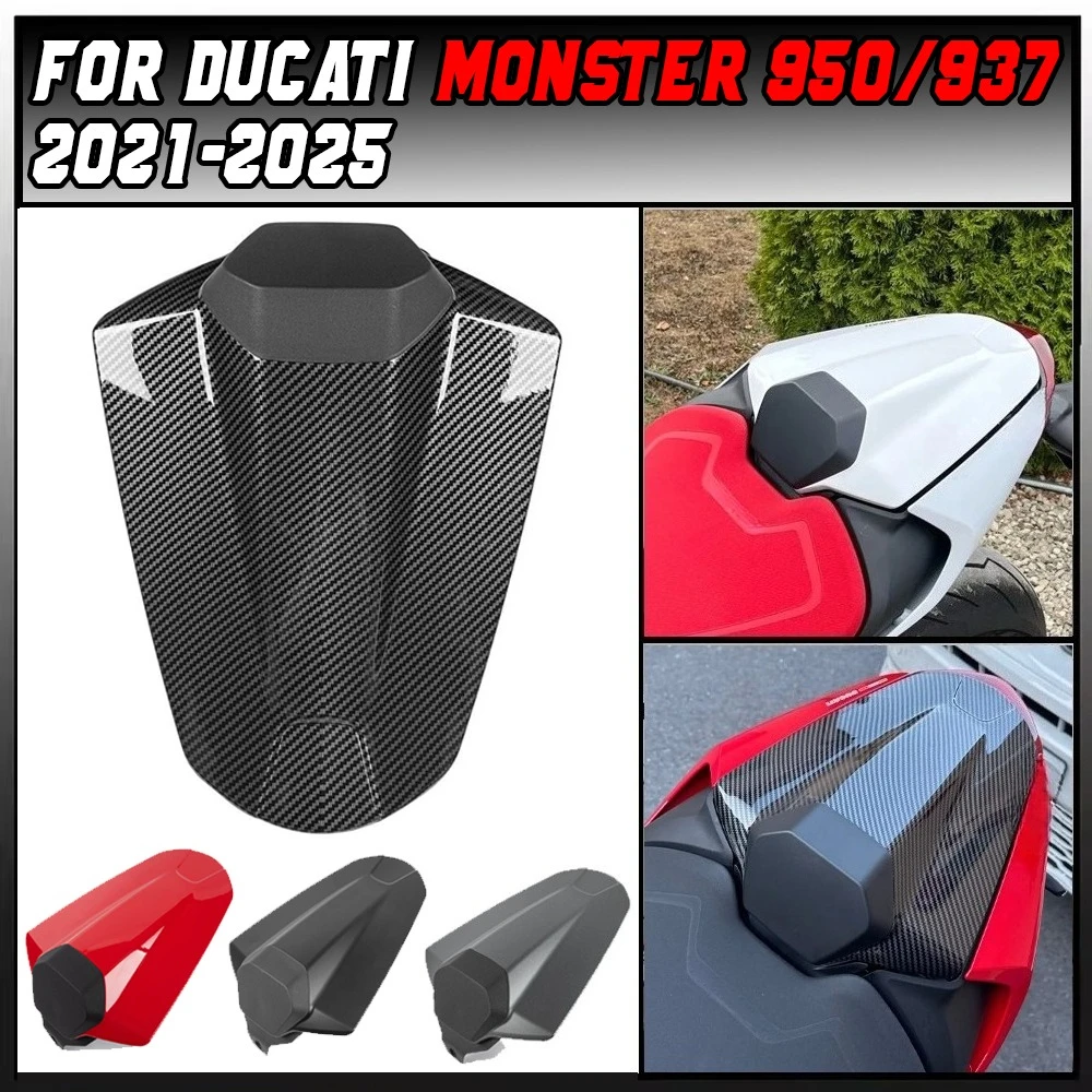 

Крышка-обтекатель заднего пассажирского сиденья (соло) для мотоциклов Ducati Monster 950 937 2021-2024 2025