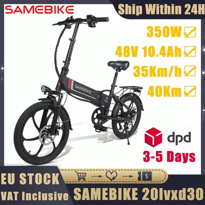 lithium High 20LVXD30 ebike E-bike SAMEBIKE Speed Folding