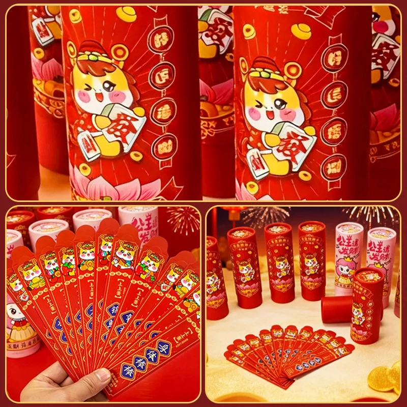مغلف أحمر محظوظ السنة الصينية الجديدة 2026 مظاريف المال سنة الحصان هدايا مضحك الحصان العام جيوب حمراء رسم الكثير #6