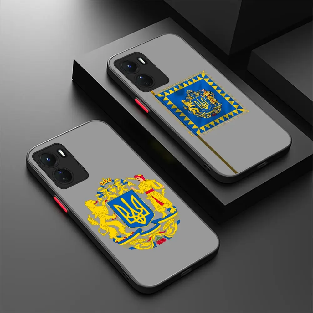 Ukraine Ukrainian Flags Emblem Case For VIVO Y93 Y91 Y77 Y76 Y76S Y75 Y73S Y72 Y71 Y70S Y67 Y53 Y52S Y51 Y50 Y35 Y22S Y21 Cover