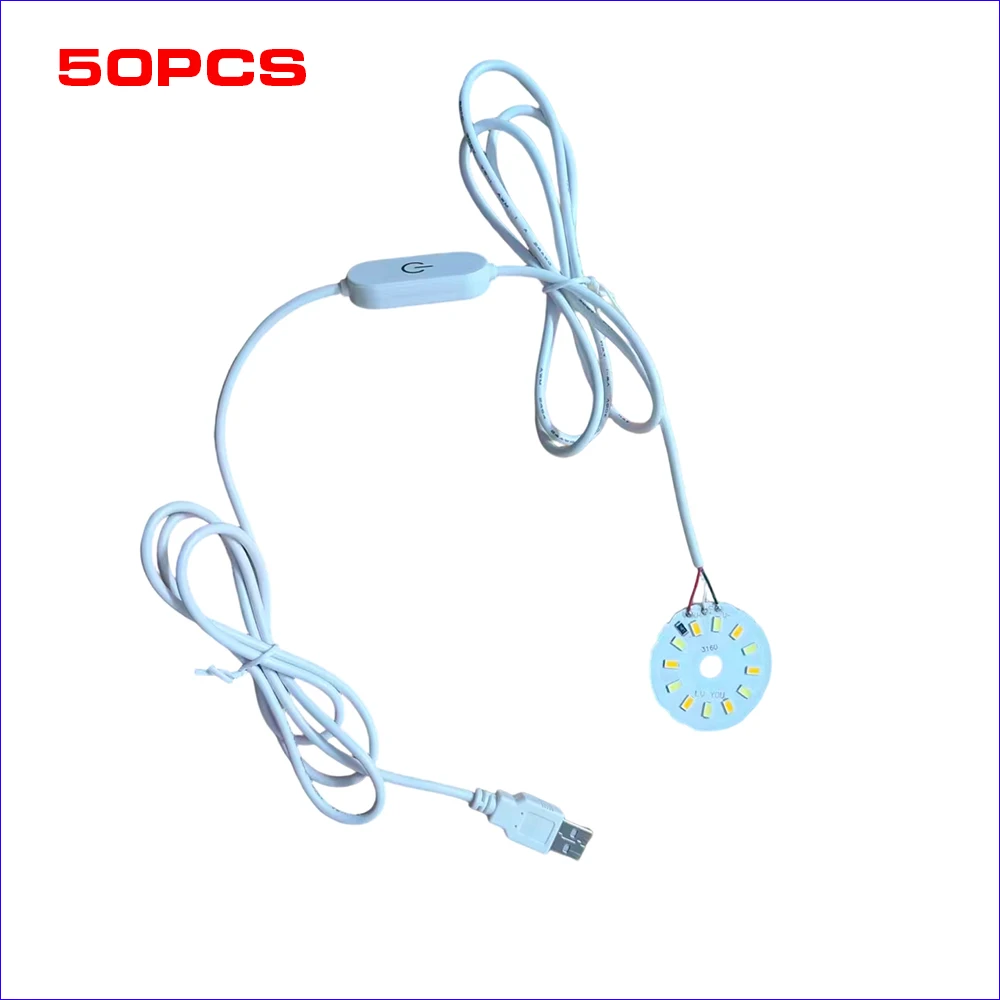 

COMPSON 50 шт. DC5V светодиодные фонари онлайн сенсорный переключатель контроллер затемнения с 2-метровым кабелем 6 Вт 48 мм.