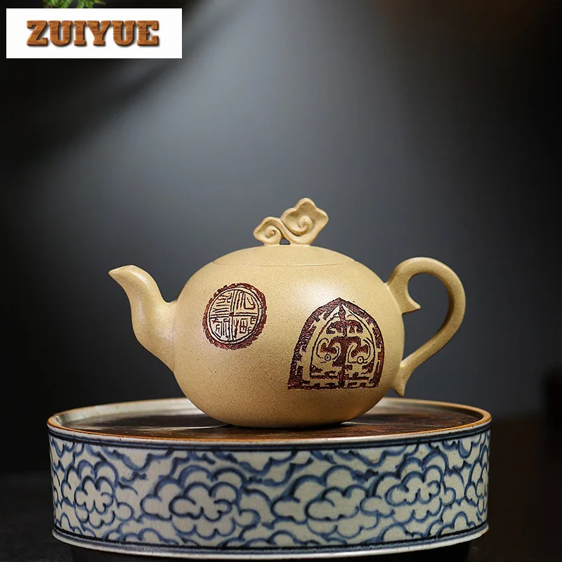 

300 мл Исин фиолетовые глиняные чайники ручной работы с благоприятными облаками горшок из необработанной руды Motoyama секция грязевой чайник с заварочным устройством Чайный сервиз Zisha