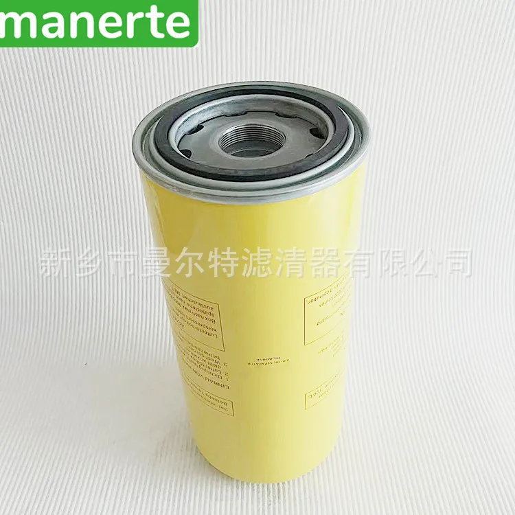 Supply OLA0050 Screw Pump Oil Subdivision Filter Element for 37KW 50HP Compressor