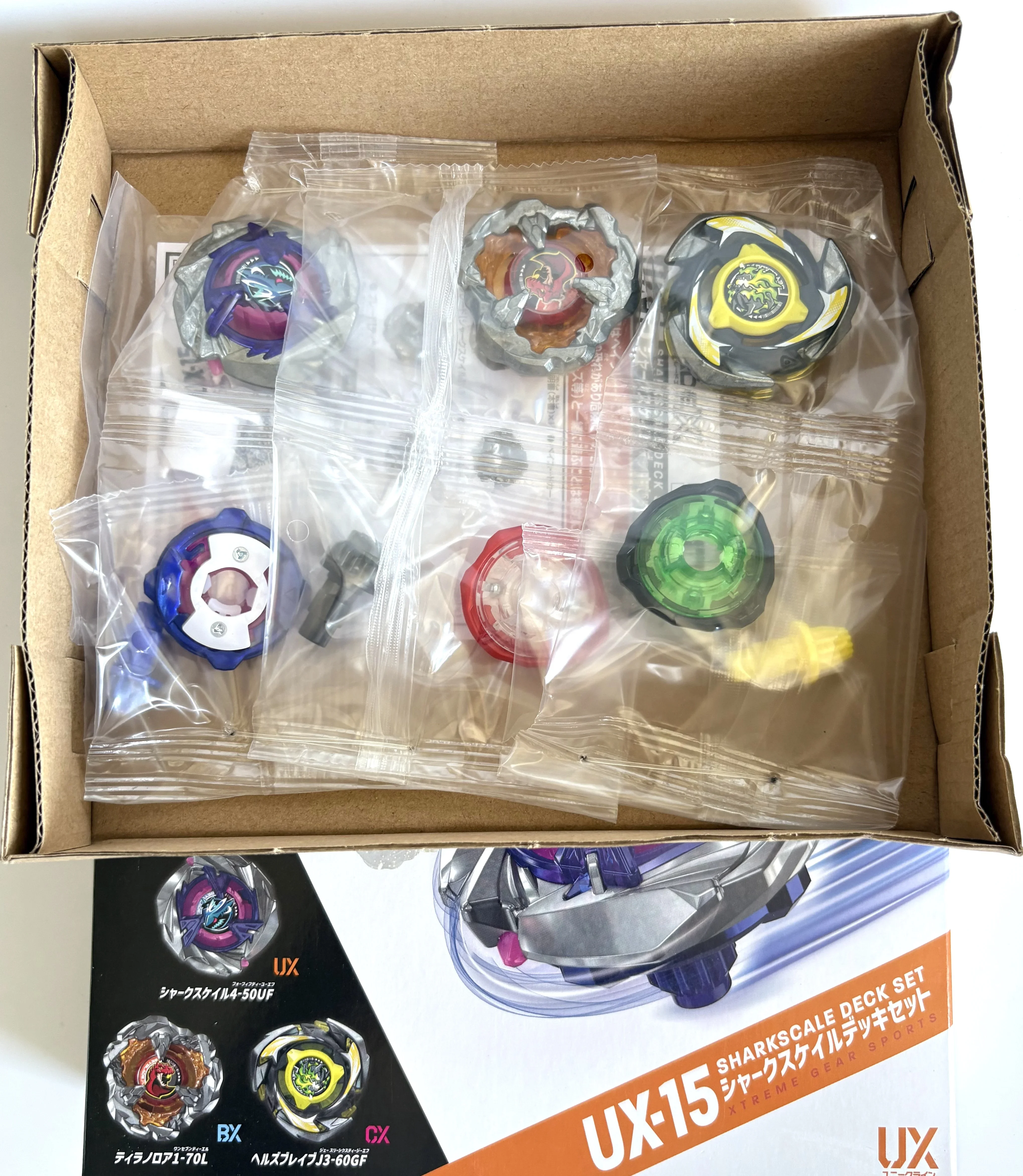 Beyx Burst Gyro X Toy UX-15 Battle X Shark Scale Deckset UX-14 UX13 UX12 UX11 UX09 UX08 UX06 UX01