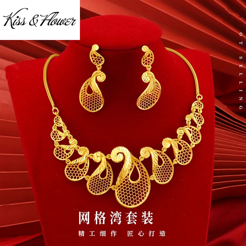 

KISS&FLOWER JS28 Fine Fashion Jewelry Wholesale Bride Wedding Gift Luxury Geometric 24KT Gold Necklace+Stud Earrings Jewelry Set