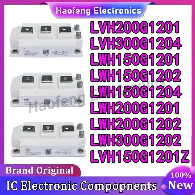 LVH200G1201 LVH300G1204 LWH150G1201 LWH150G1202 LWH150G1204 LWH200G1201 LWH200G1202 LWH300G1202 LVH150G1201Z IGBT MODULE