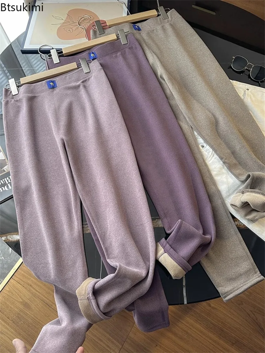 

Autumn Winter New Men and Women Warm Underwears Thicken Fleece Elastic Leggings Couple Home Loungewear Thermal Underwear Bottoms