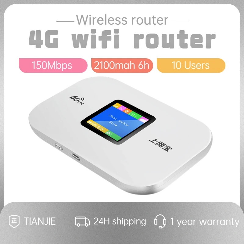 Wi-Fi-роутер TIANJIE портативный, 4G, LTE, Mifi