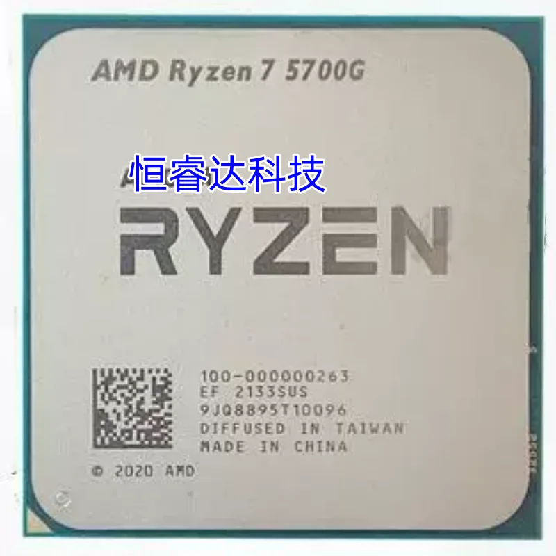 New R7 5700G Ryzen 7 5700G 3.8GHz Eight-Core 16-Thread 65W CPU Processor L3=16M 100-000000263 Socket AM4 new but no fan