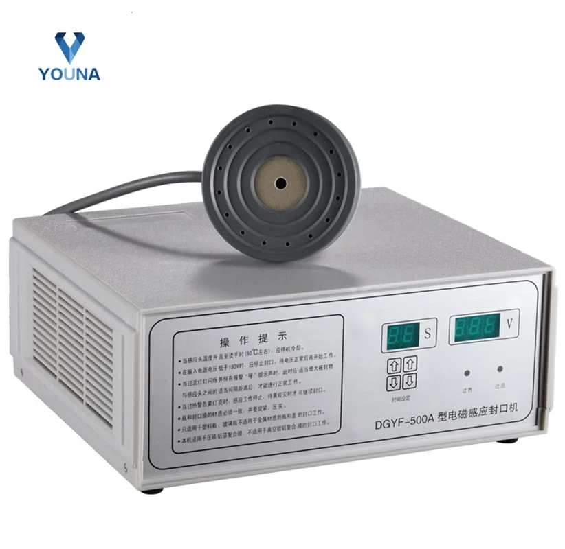 DGYF500A Handheld Electromagnetic Induction Sealing Machine Aluminium Foil Cap Heat Sealer