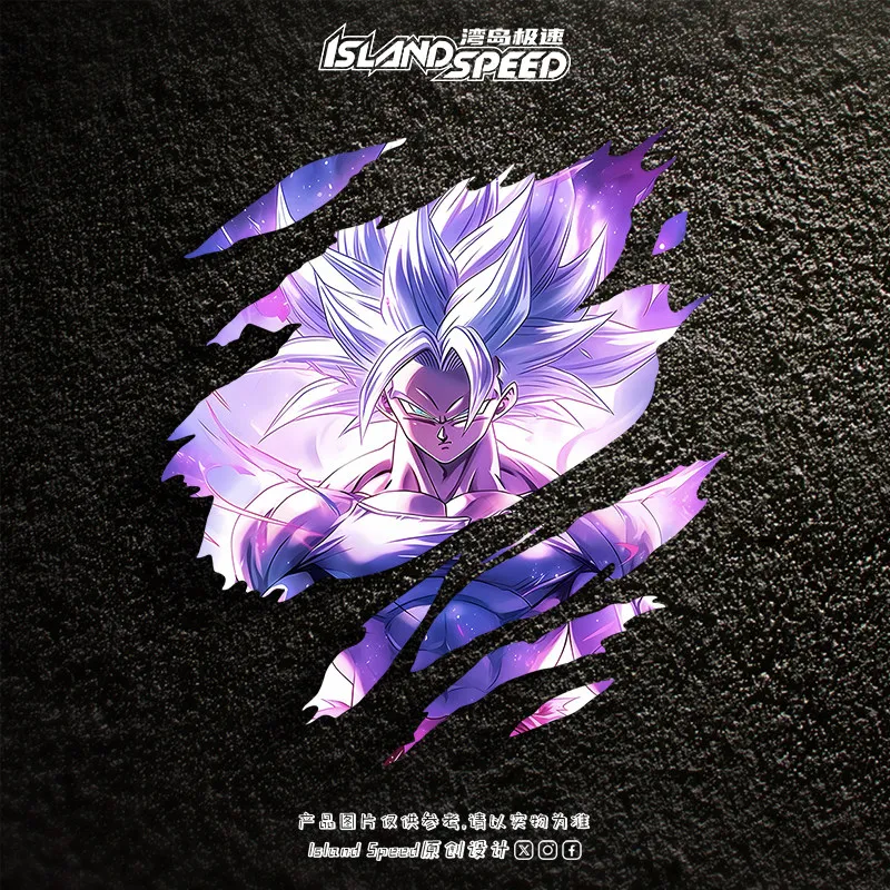 Super Fiery Torn Scar Dragon Ball Anime Sticker Cool Saiyan Creative Scratch-Resistant Decorative Sticker