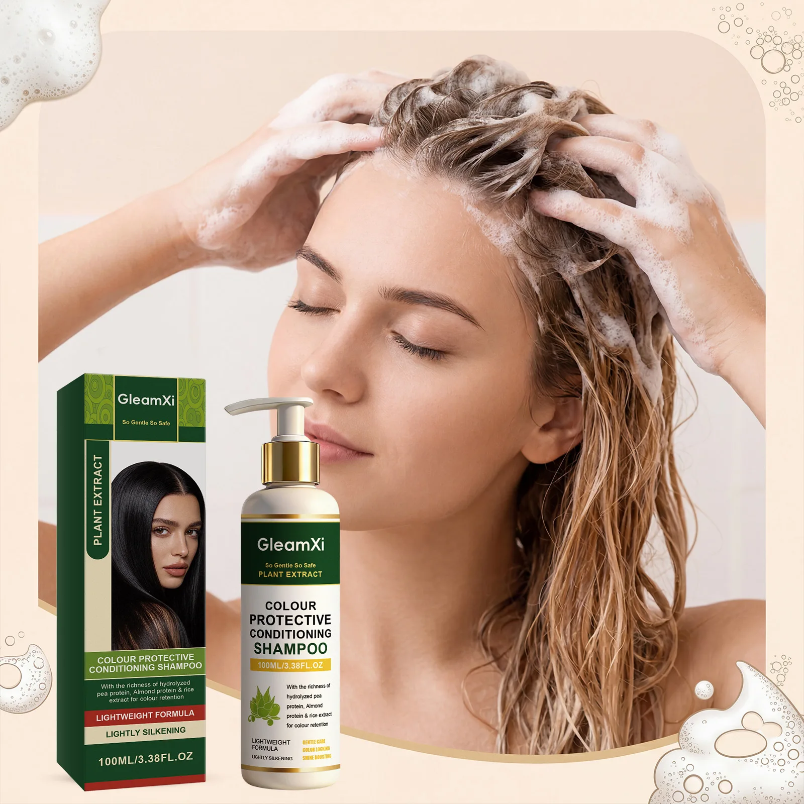 Color Protective Conditioning Shampoo Anti Fade Nourish Repair Damaged Dyed Lasting Moisturizing Hair Color Retention Shampoo