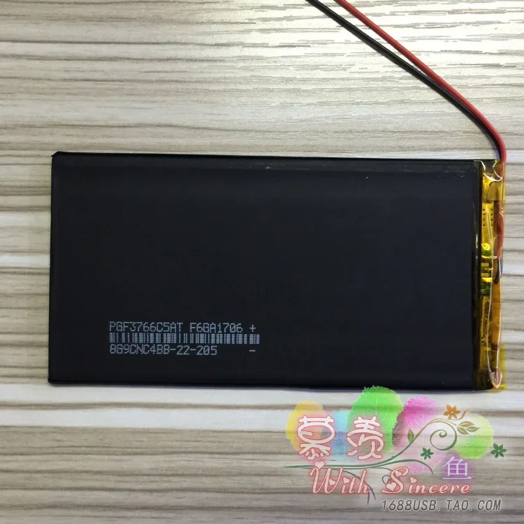 جديد حار أ 3766125   بطارية ليثيوم بوليمر رفيعة للغاية 3.7 فولت، محطة طاقة سبعة، كمبيوتر لوحي قوس قزح، 5000 مللي أمبير في الساعة