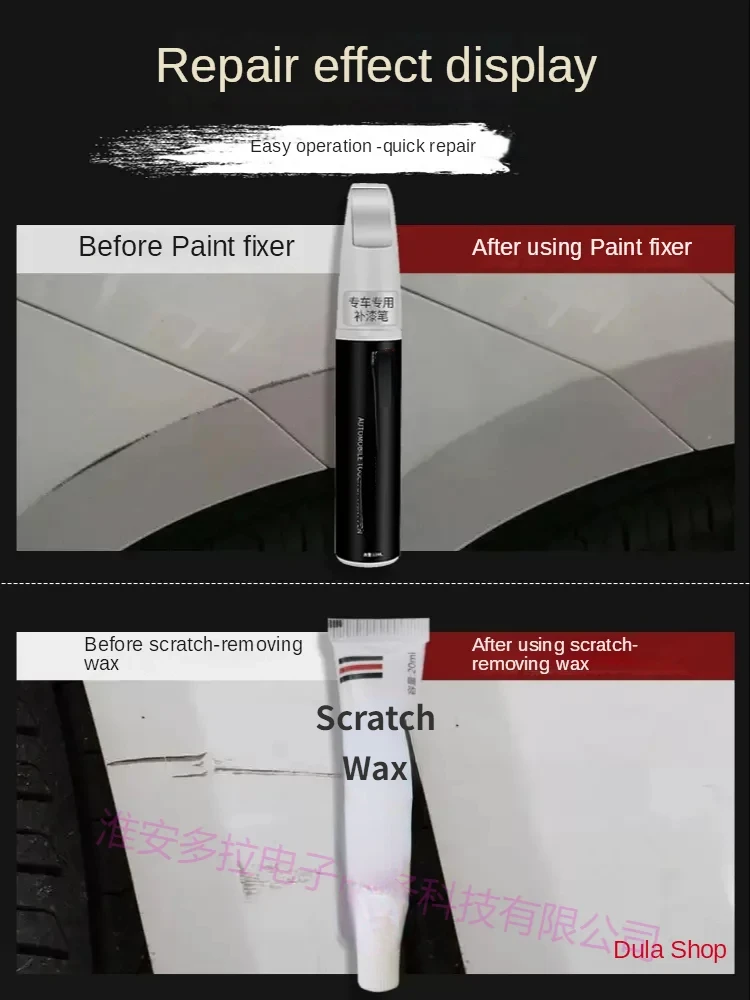 Paint Pen Suitable for MorrisGarages  MG ZS Paint Fixer Snow Mountain White Aurora Blue MG ZS Automobile Coating Scratch WSB PBC