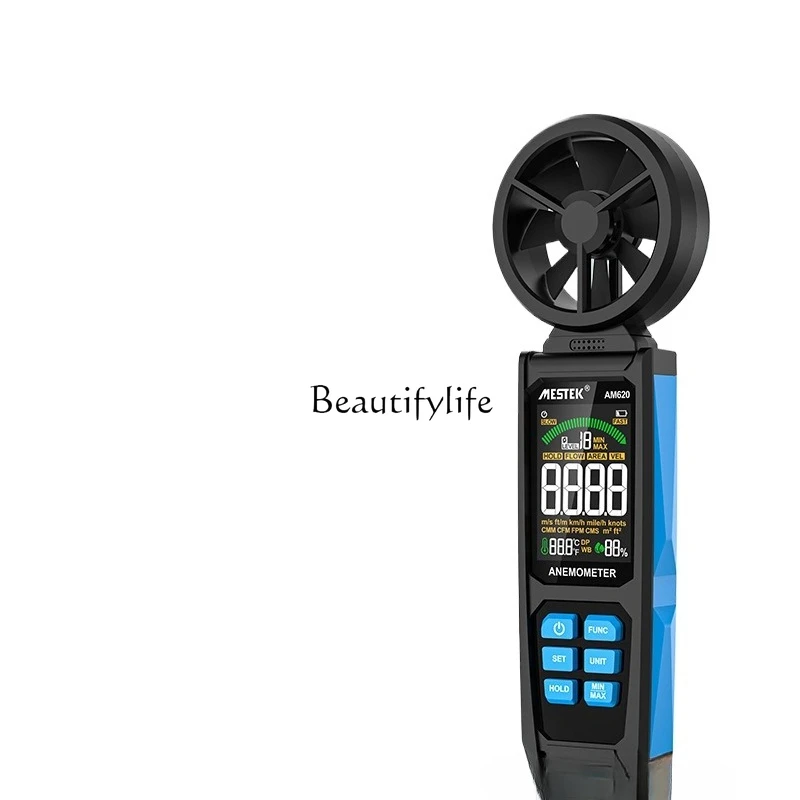 *Anemometer High Pr…